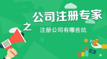 口碑好的記賬公司如何用服務贏得信任？西安通稅財務咨詢助力企業穩健發展