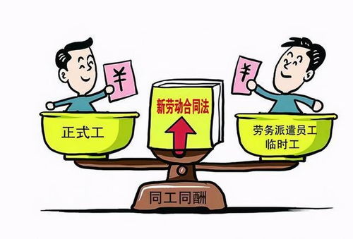 勞務派遣拉響警報 財務獲刑6年，未來該如何應對嚴查風暴？